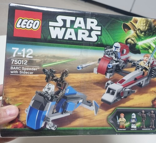 Lego star wars 75012 barc - star,