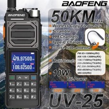 Baofeng UV-25 10W Walkie