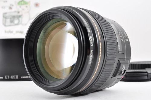 Canon 85mm 8 usm near - 85mm,