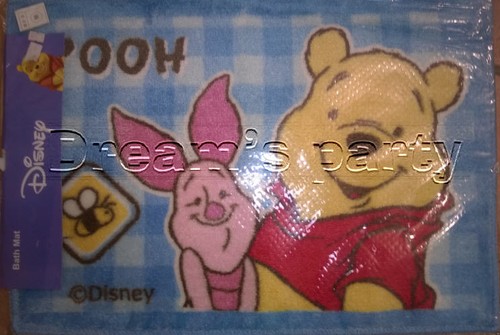 Tappeto winnie the - tappeto,