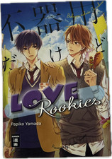 Love Rookies manga tedesco