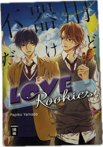 Love rookies manga tedesco - rookies,