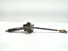 Colonna Direzionale Anteriore