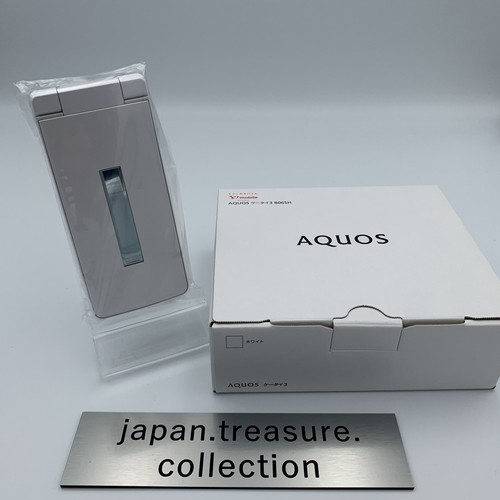 Sharp aquos keitai flip - aquos, 3