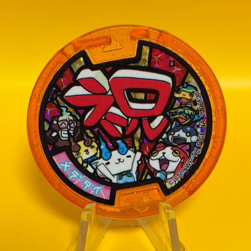 Congratulazioni yokai watch - yokai,