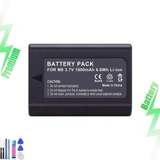 Batteria Premium Cell per