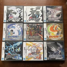 DS Pokemon Nero/Bianco 2/Cuore