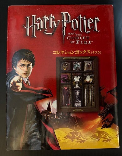 Harry potter collection box - harry,