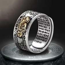 Bague Mantra Tibétaine