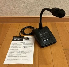 Microfono dinamico da tavolo ICOM SM-50 55Ω±30% / -30dB±4dB