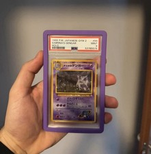 Carta Pokemon Sabrina's Gengar