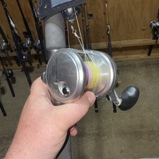 Shimano Speedmaster II 16