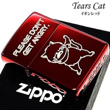 Accendino rosso ZIPPO lacrime