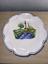 Piatto decorativo vintage