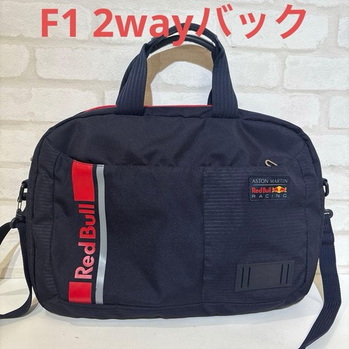 Borsa mano aston martin - mano, red