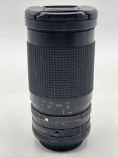 Access Canon FD 200 mm 1:38 ~