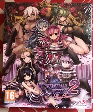 CRIMINAL GIRLS 2 Coleccionista