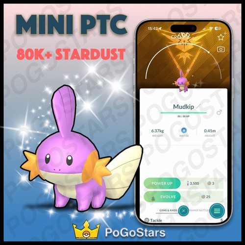 Pokémon ptc shiny mudkip - -,