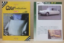 Citroen 2DS Booklet File AV