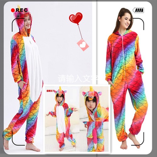 Pigiama donna unicorno - , 1onesie