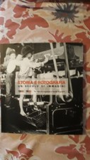 Storia - Storia e fotografia