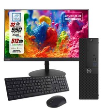 Postazione Completa Pc Dell