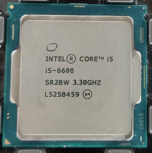 Processore cpu quad core intel - quad-core,
