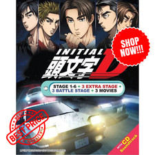 DVD Anime Complete TV Series