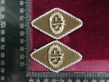 TOPPA PATCH GRADO MACHINE HEER  RARITA'