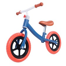 Prima Bicicletta per Bambini