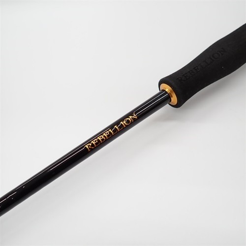 Daiwa rebellion - daiwa, 20