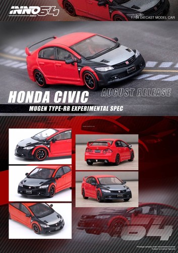 Honda civic mugen fd2 - mugen,