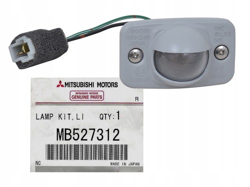 Luce targa mitsubishi - luce,
