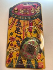 Operazione Tamagotchi