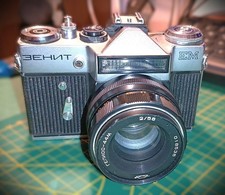 Zenit EM + Helios-44M 58mm f/2 - Reflex Vintage M42 - Ottica Swirly Bokeh