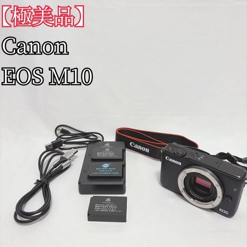 Corpo fotocamera mirrorless
