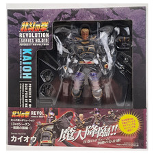 HOKUTO NO KEN Revoltech