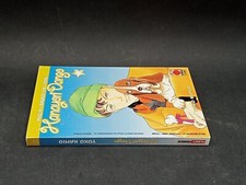 manga Planet HANAYORY DANGO numero 27