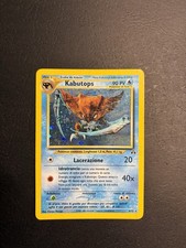 Pokemon Kabutops 6/75 Neo