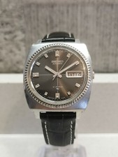 Seiko Automatic Vintage square