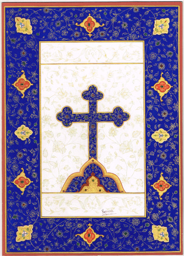 Dipinto religioso gesù - dipinto, di
