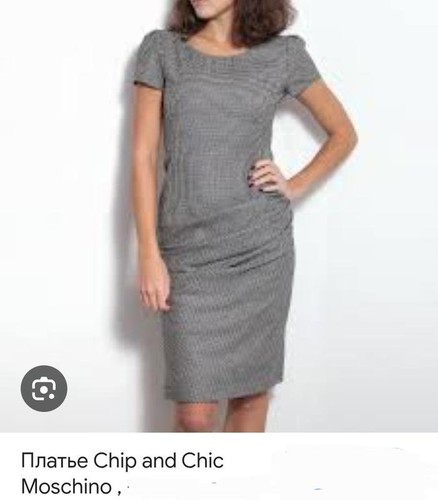 Abito donna moschino grigio - abito,