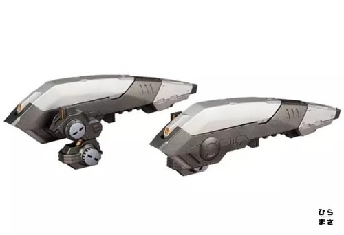 Zoids personalizza - 1/72,