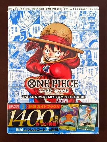 One piece card game - one,