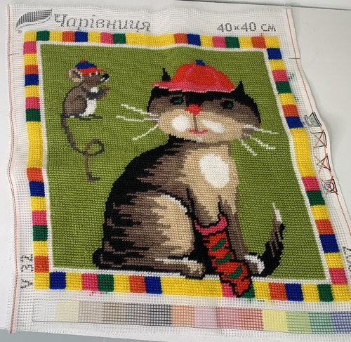 Cuscino colorato completo