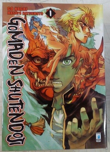Gomaden shutendoji nagai - shutendoji, di