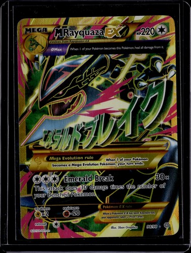 Rayquaza - m, (shiny