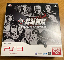 PlayStation 3 Shin Hokuto
