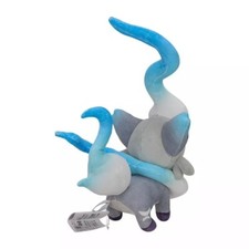 Peluche pupazzo morbido 25 cm