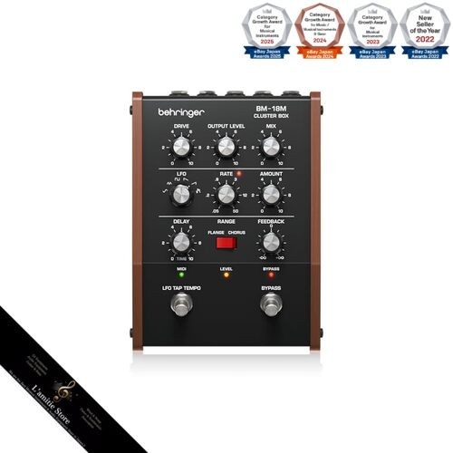 Behringer 18m cluster - bm-18m, box